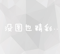 详解 副高级经济师资格认证 报考条件与流程